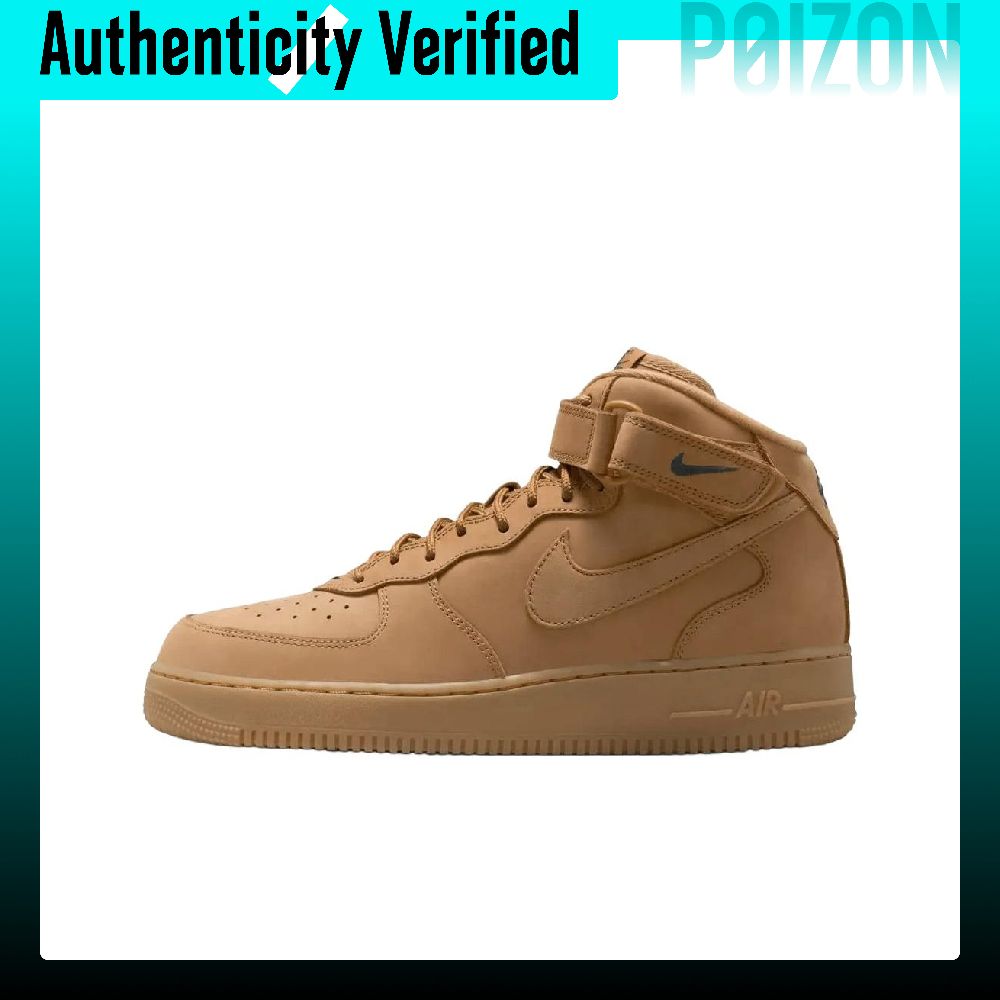 Nike Shoes Air Force 1 - Кроссовки Nike Air Force 1 для
